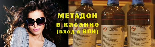 меф Кукмор
