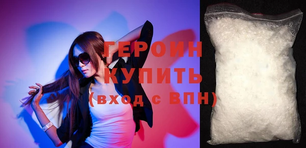 индика Лабытнанги