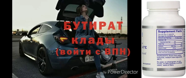 индика Лабытнанги