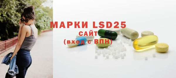 меф Кукмор