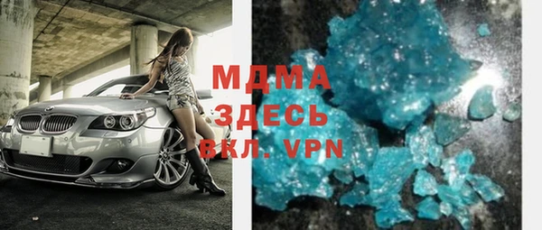 меф Кукмор