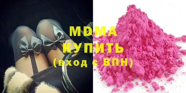 крисы Кулебаки