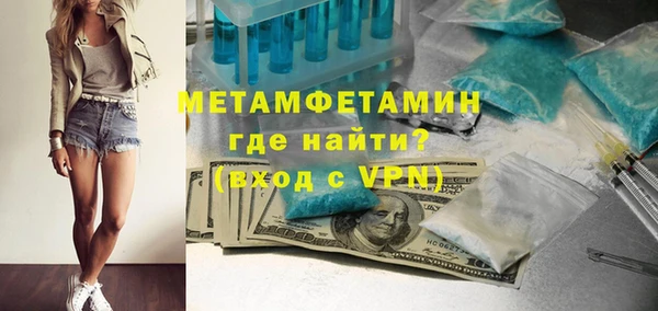 меф Кукмор